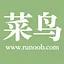 Docker 教程 | 菜鸟教程 网站图标